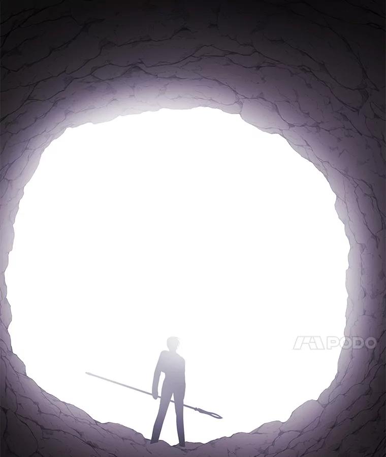 《我在小说里当无赖》16.1级地下城 第35页