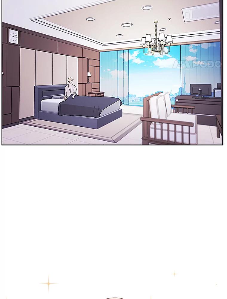 《我在小说里当无赖》0.序章 第4页