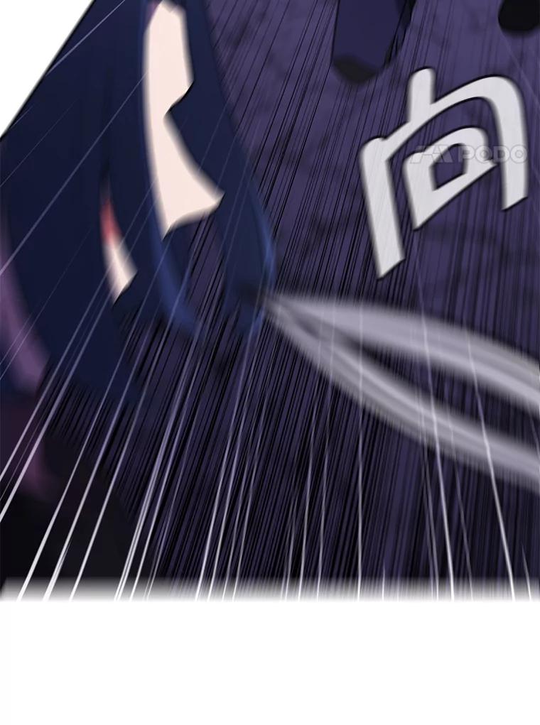 《我在小说里当无赖》18.绑架（1） 第65页