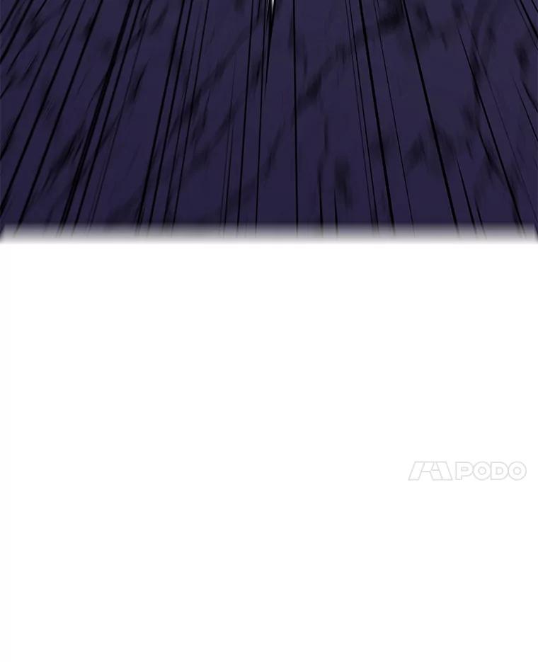 《我在小说里当无赖》19.绑架（2） 第78页