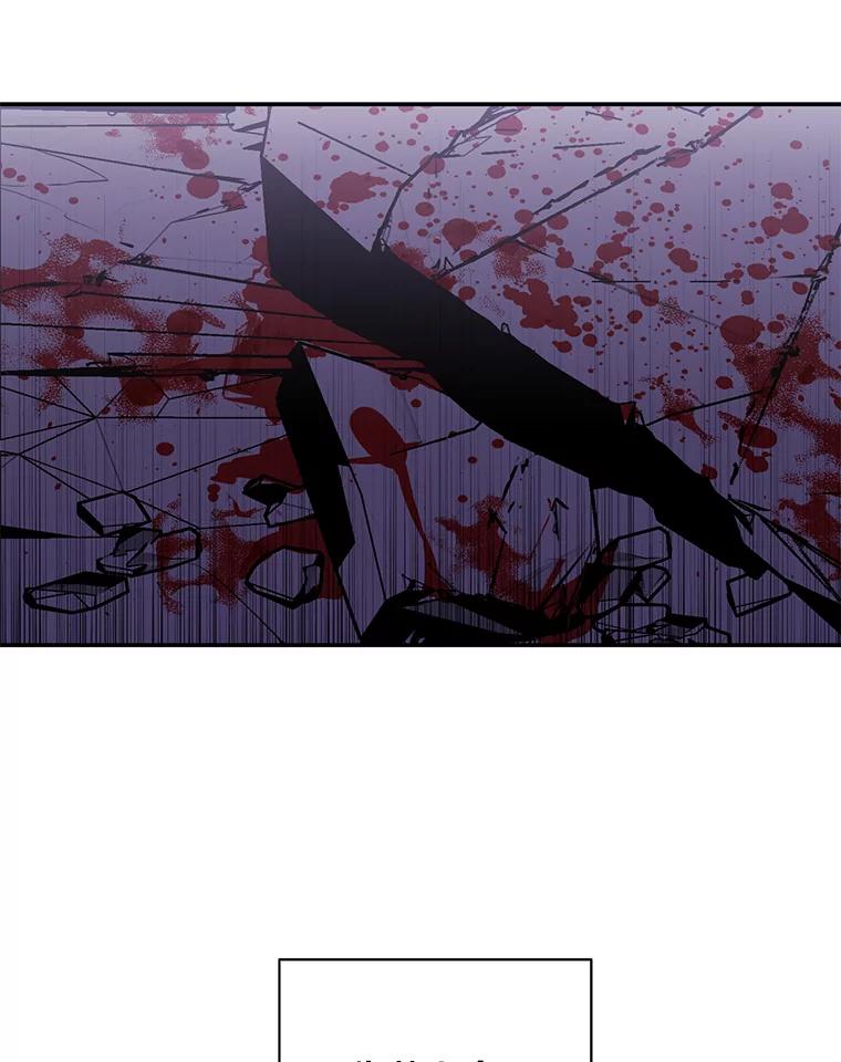 《我在小说里当无赖》20.救命恩人 第23页