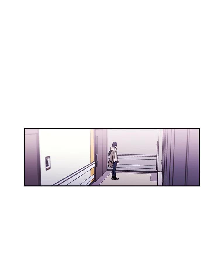 《我在小说里当无赖》22.关于李度真的谈话 第83页