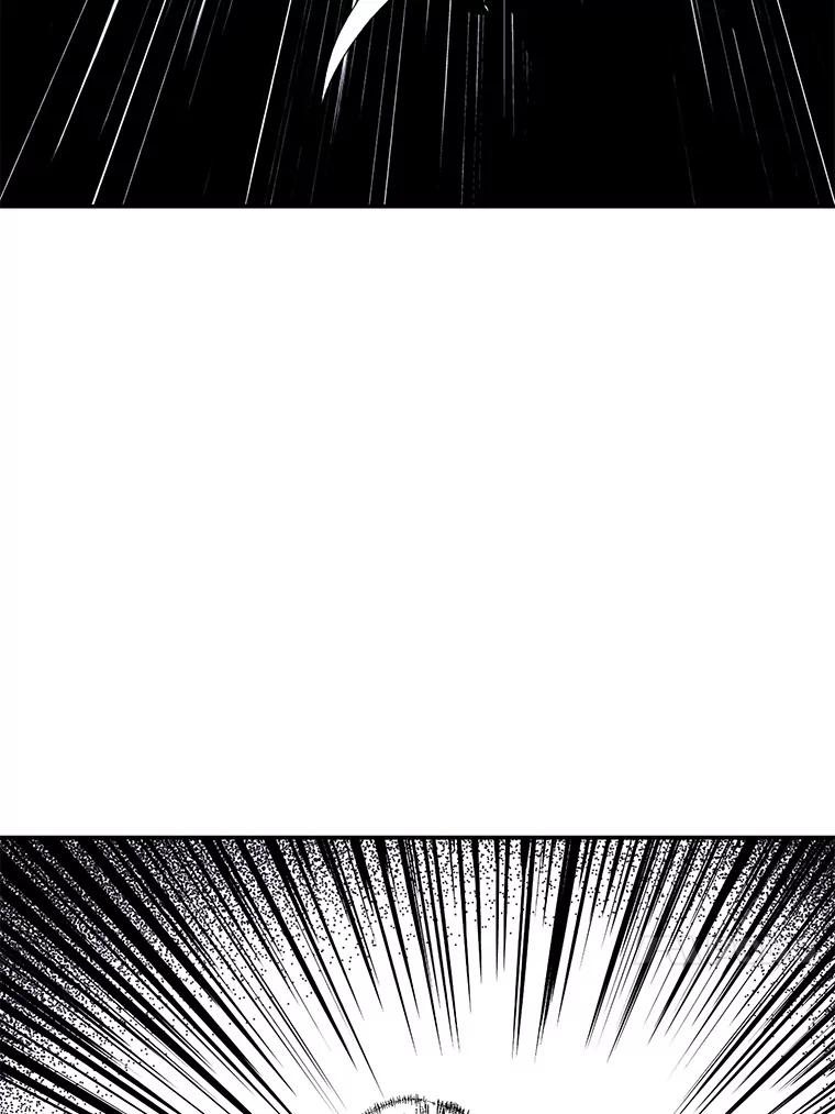 《我在小说里当无赖》23.礼物 第86页