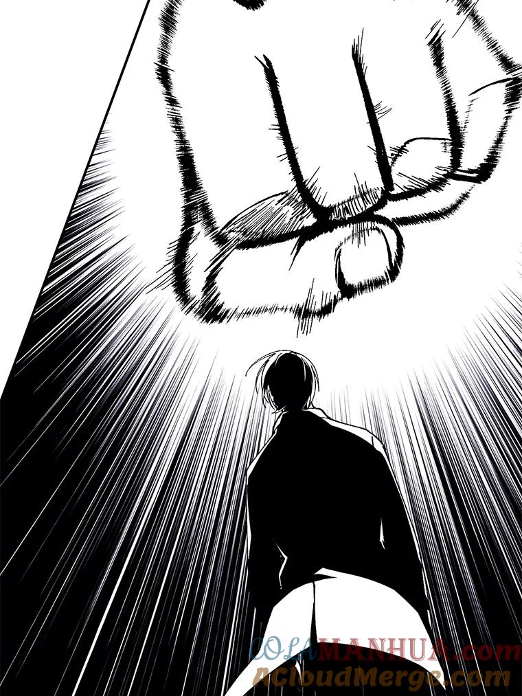 《我在小说里当无赖》23.礼物 第85页