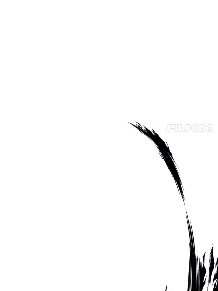《我在小说里当无赖》23.礼物 第80页