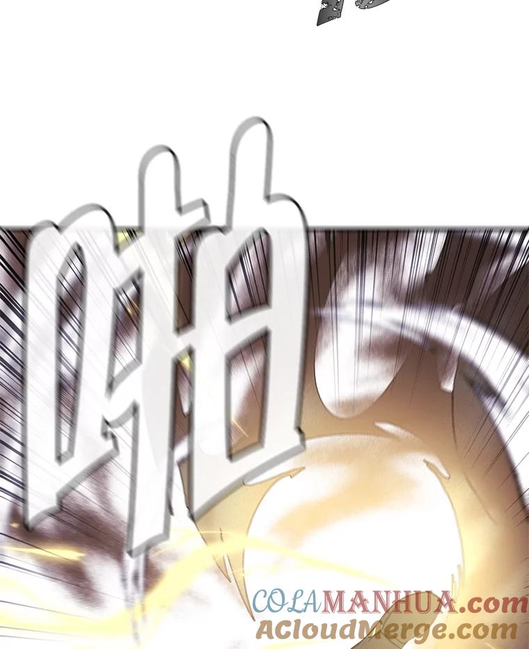 《我在小说里当无赖》25.沙将 第61页