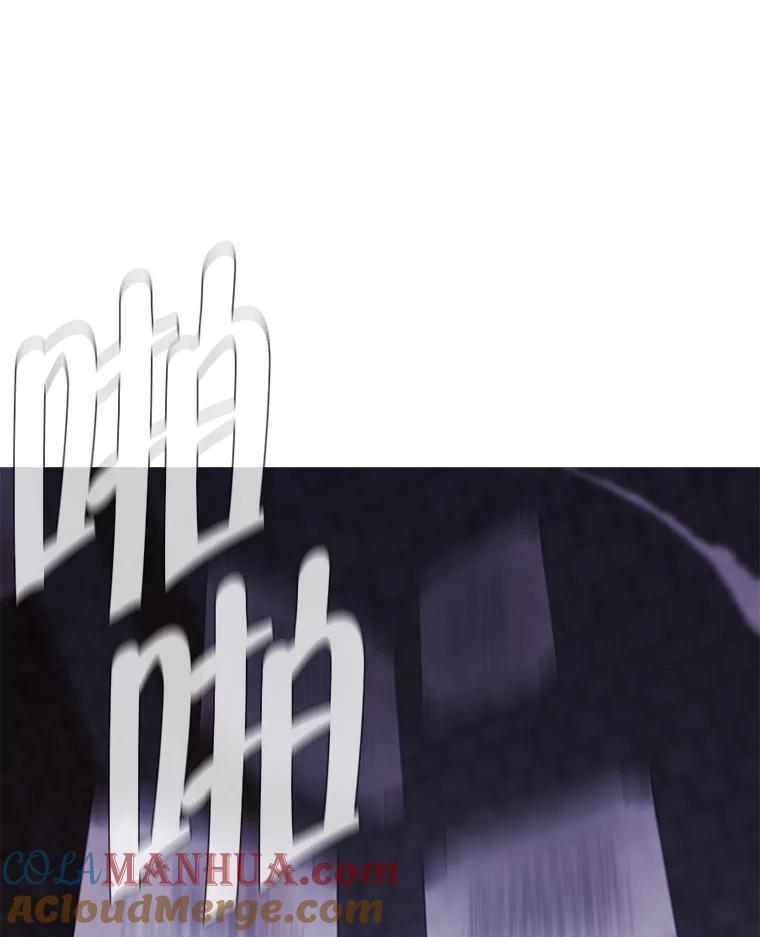 《我在小说里当无赖》25.沙将 第19页