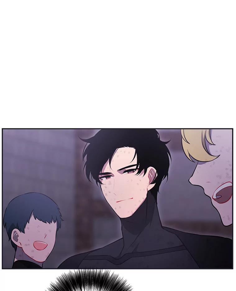 《我在小说里当无赖》25.沙将 第24页