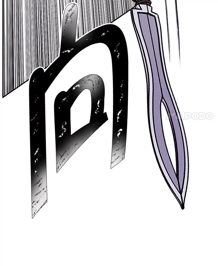《我在小说里当无赖》25.沙将 第77页