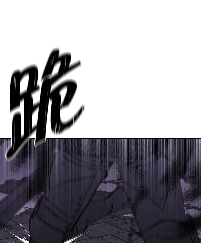 《我在小说里当无赖》25.沙将 第15页