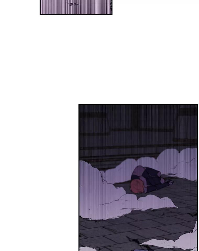 《我在小说里当无赖》25.沙将 第3页