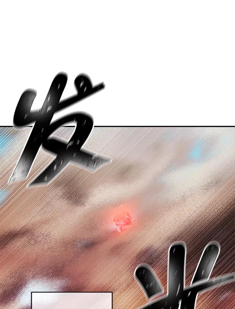《我在小说里当无赖》26.升级 第12页