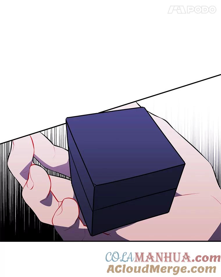 《我在小说里当无赖》28.逃脱（1） 第93页