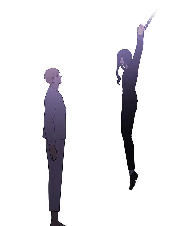《我在小说里当无赖》28.逃脱（1） 第2页