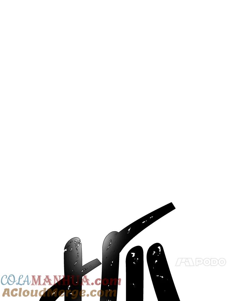 《我在小说里当无赖》29.逃脱（2） 第73页