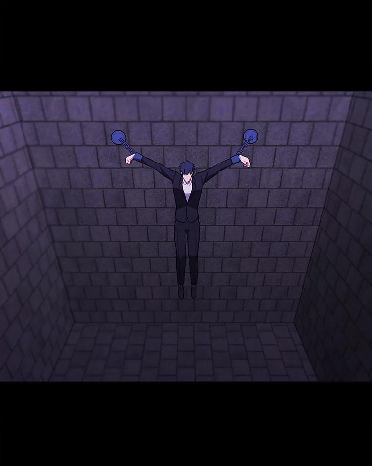 《我在小说里当无赖》29.逃脱（2） 第23页