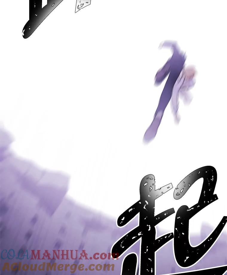 《我在小说里当无赖》30.逃脱（3） 第17页