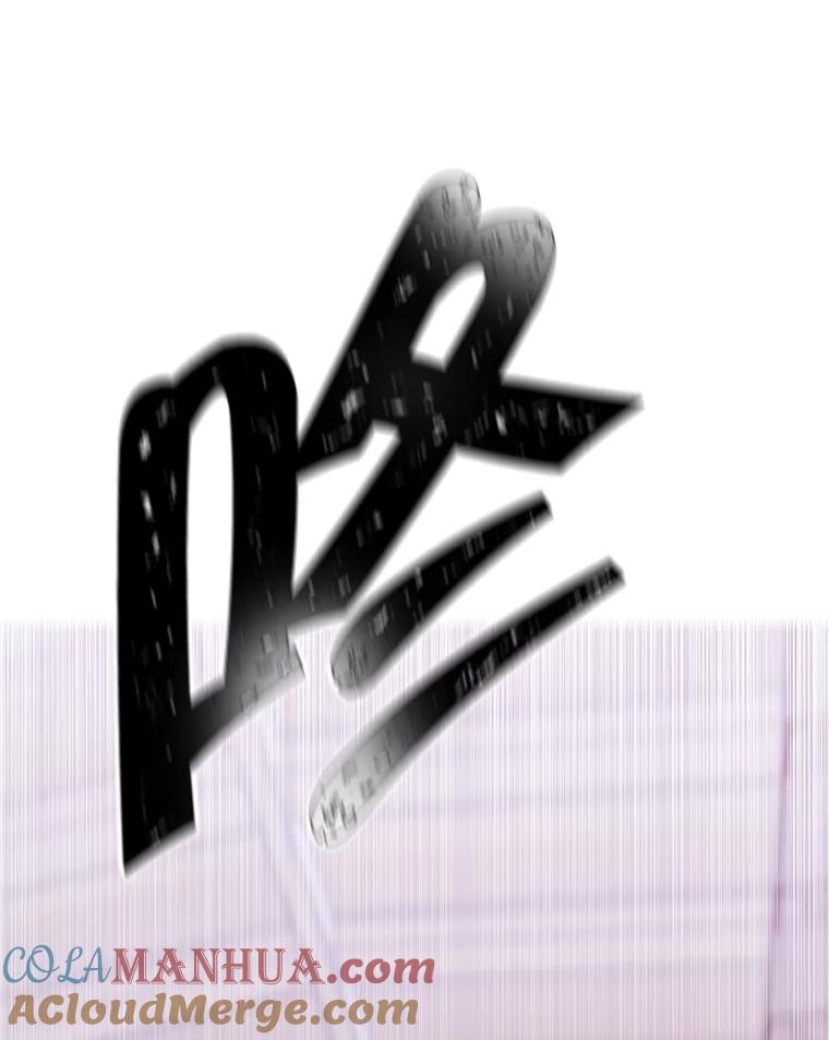 《我在小说里当无赖》30.逃脱（3） 第93页