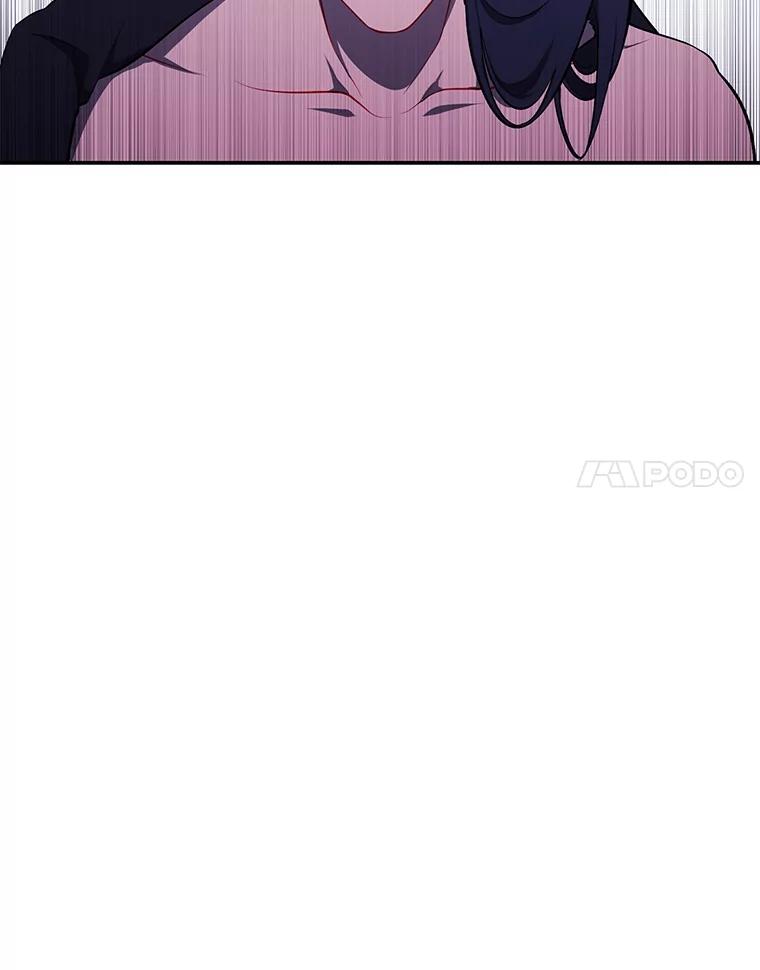 《我在小说里当无赖》30.逃脱（3） 第106页