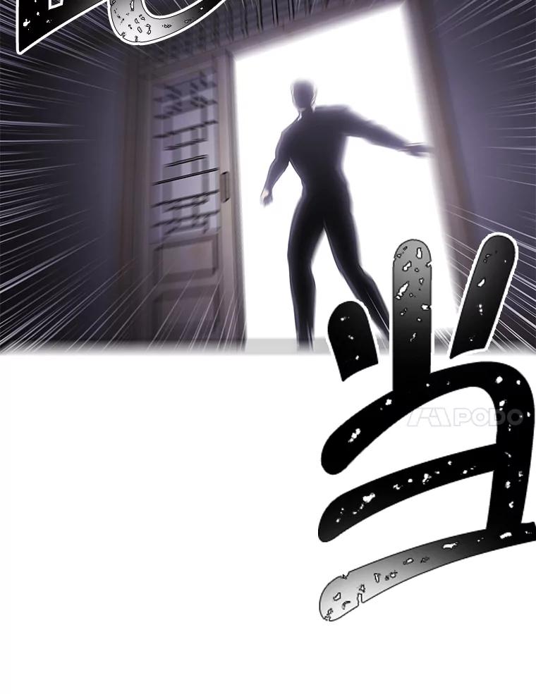 《我在小说里当无赖》30.逃脱（3） 第28页