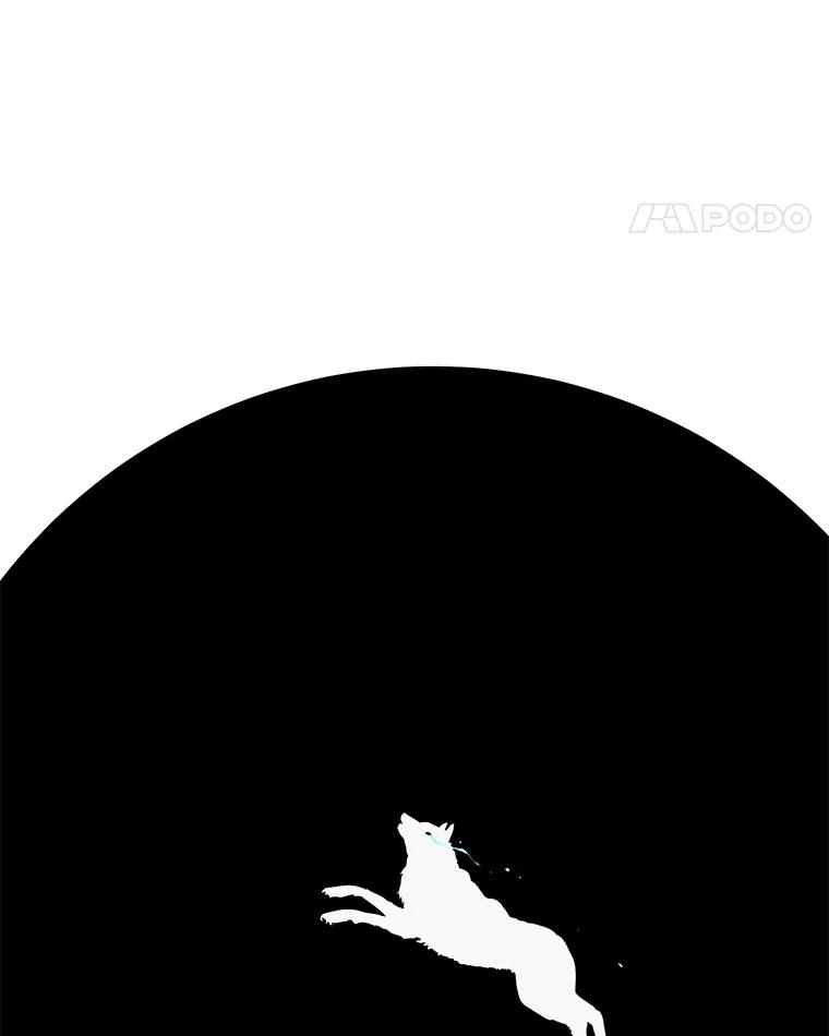 《我在小说里当无赖》31.真相 第68页