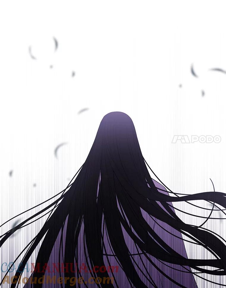 《我在小说里当无赖》31.真相 第61页