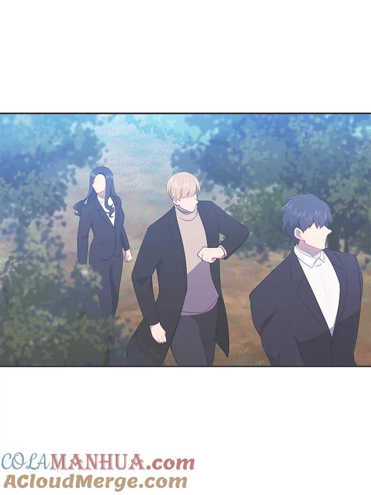 《我在小说里当无赖》31.真相 第46页