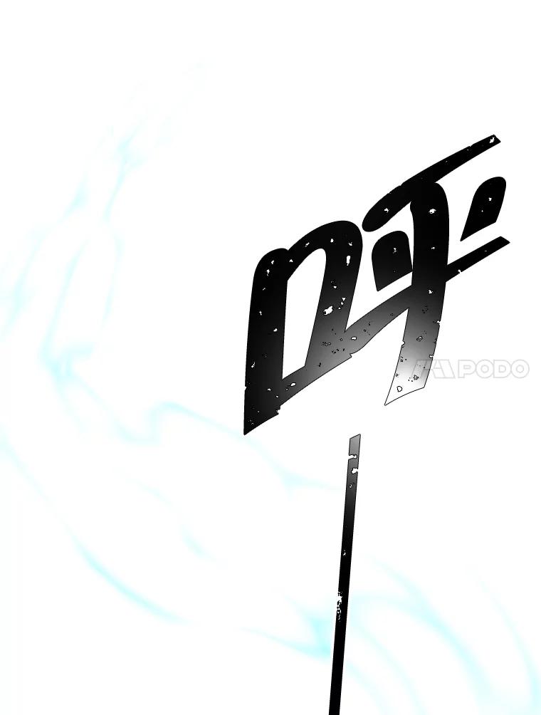 《我在小说里当无赖》32.结束 第48页