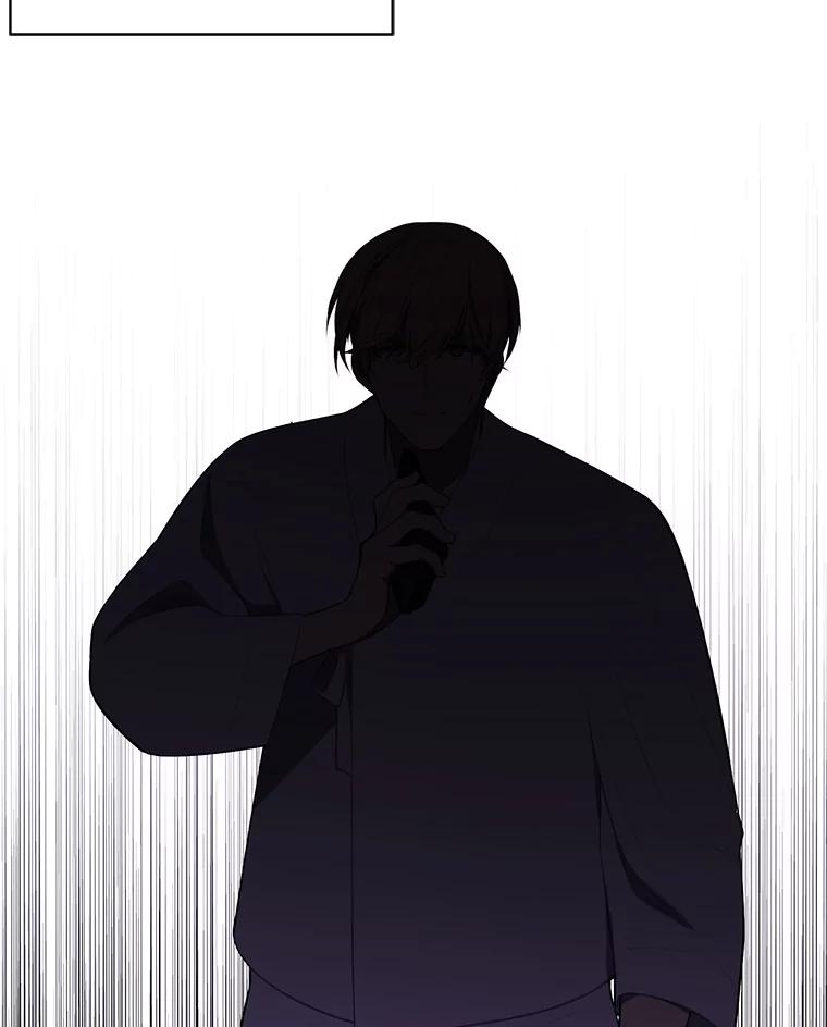 《我在小说里当无赖》32.结束 第17页