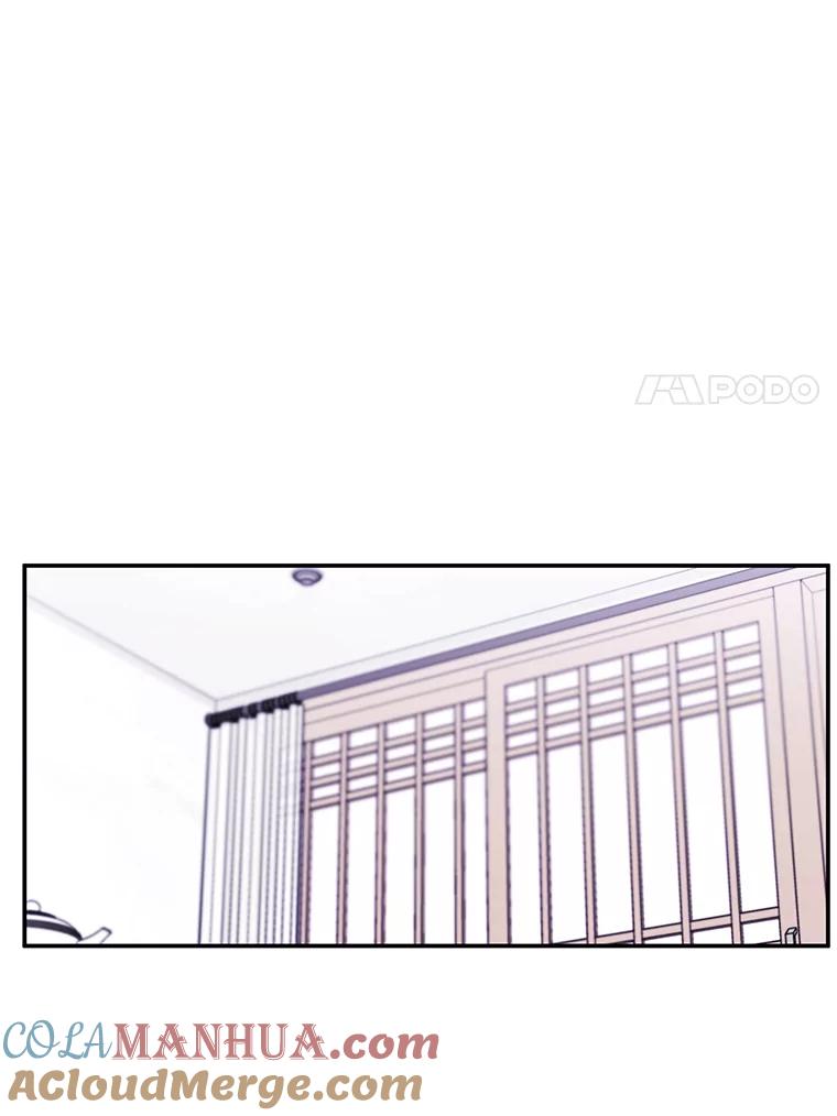 《我在小说里当无赖》33.兄弟之间的谈话 第55页