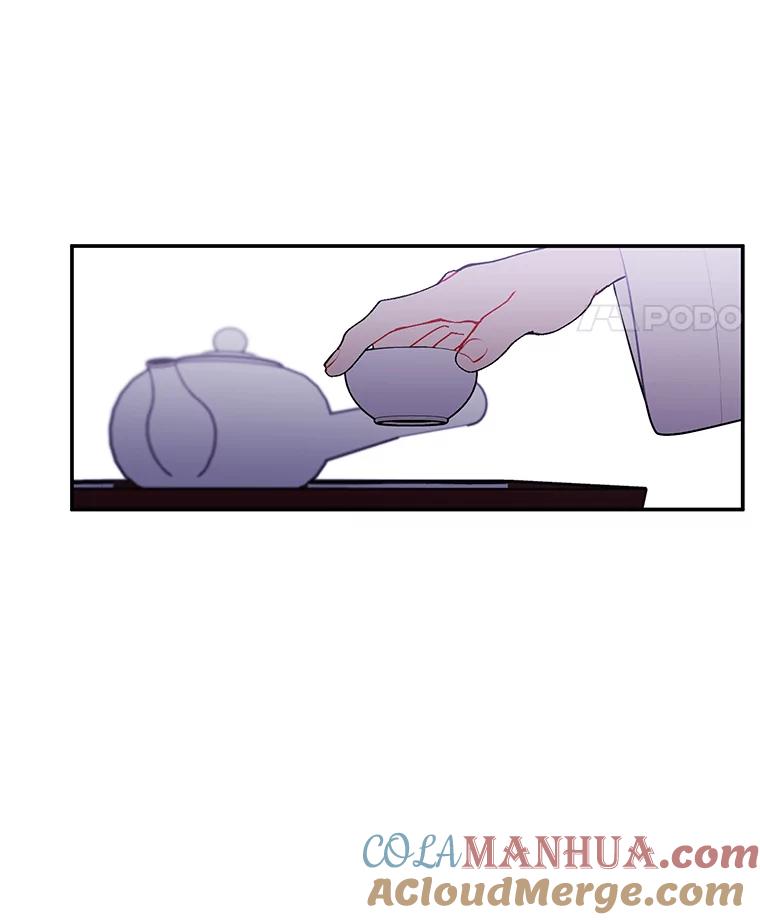《我在小说里当无赖》33.兄弟之间的谈话 第82页