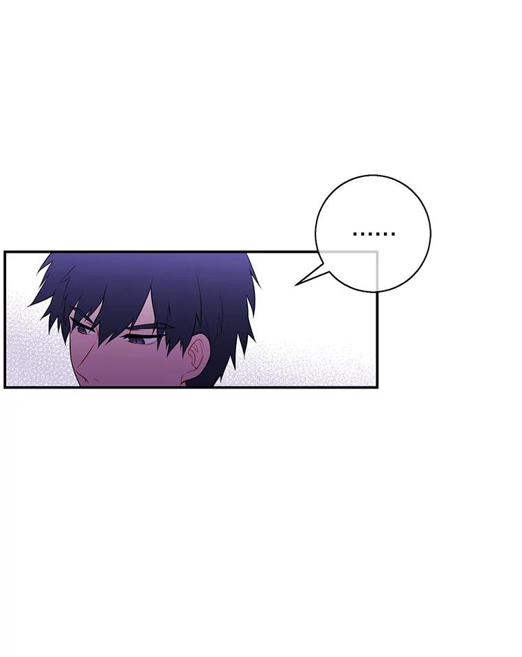 《我在小说里当无赖》34.约定 第82页