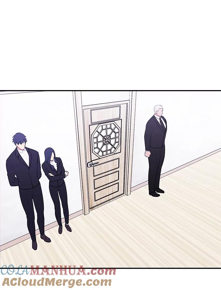 《我在小说里当无赖》34.约定 第81页