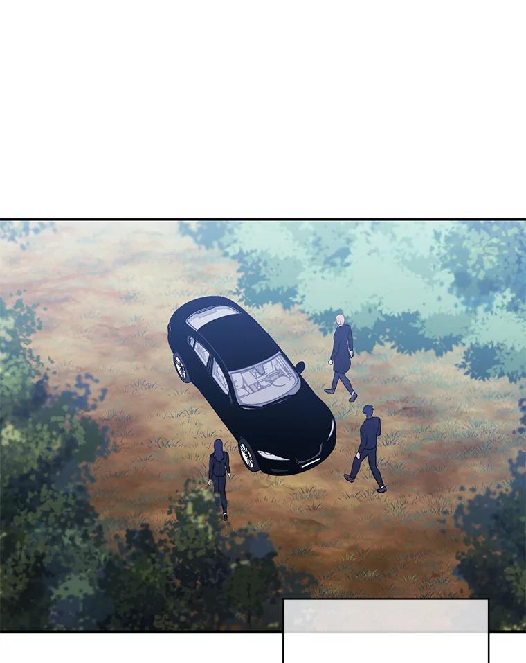 《我在小说里当无赖》35.短信 第24页