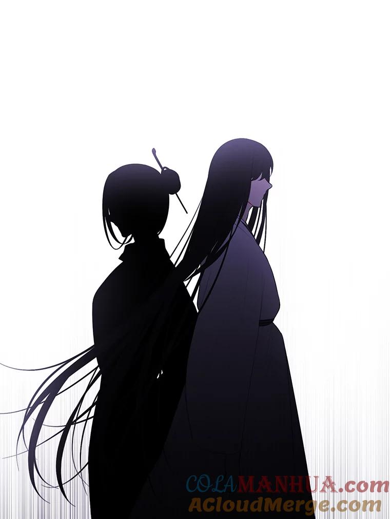 《我在小说里当无赖》35.短信 第28页