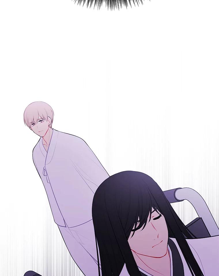 《我在小说里当无赖》35.短信 第21页