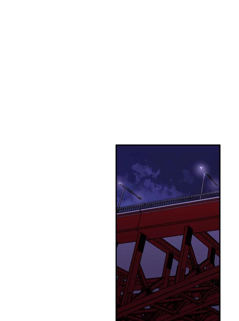 《我在小说里当无赖》36.兔子 第71页