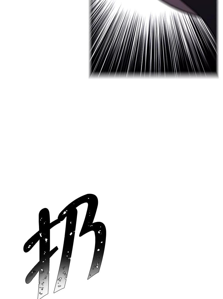 《我在小说里当无赖》36.兔子 第63页