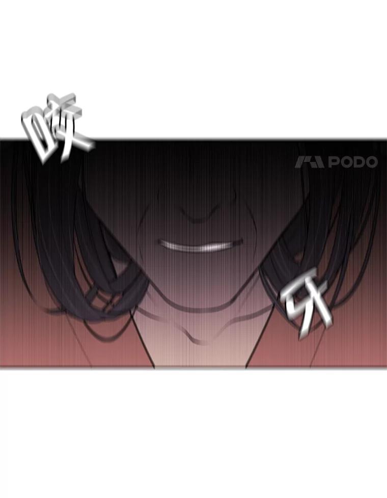 《我在小说里当无赖》2.见崔友杰 第67页
