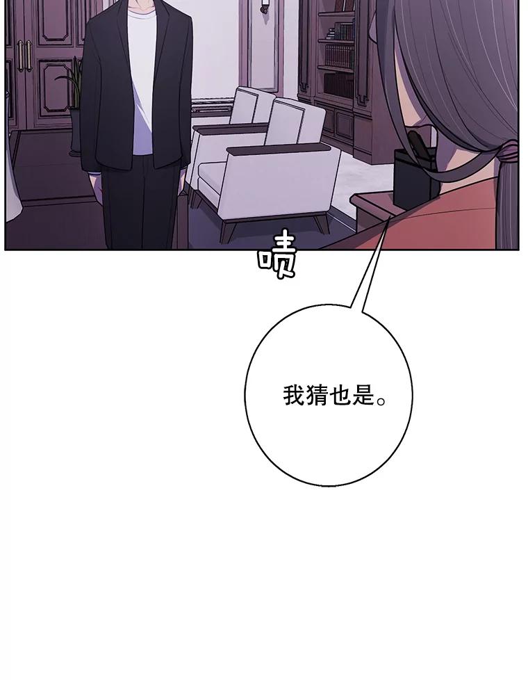 《我在小说里当无赖》2.见崔友杰 第32页