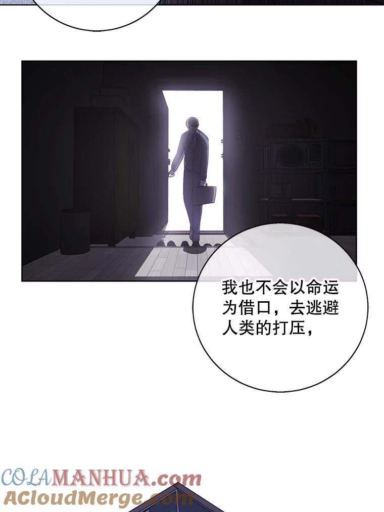 《我在小说里当无赖》2.见崔友杰 第72页