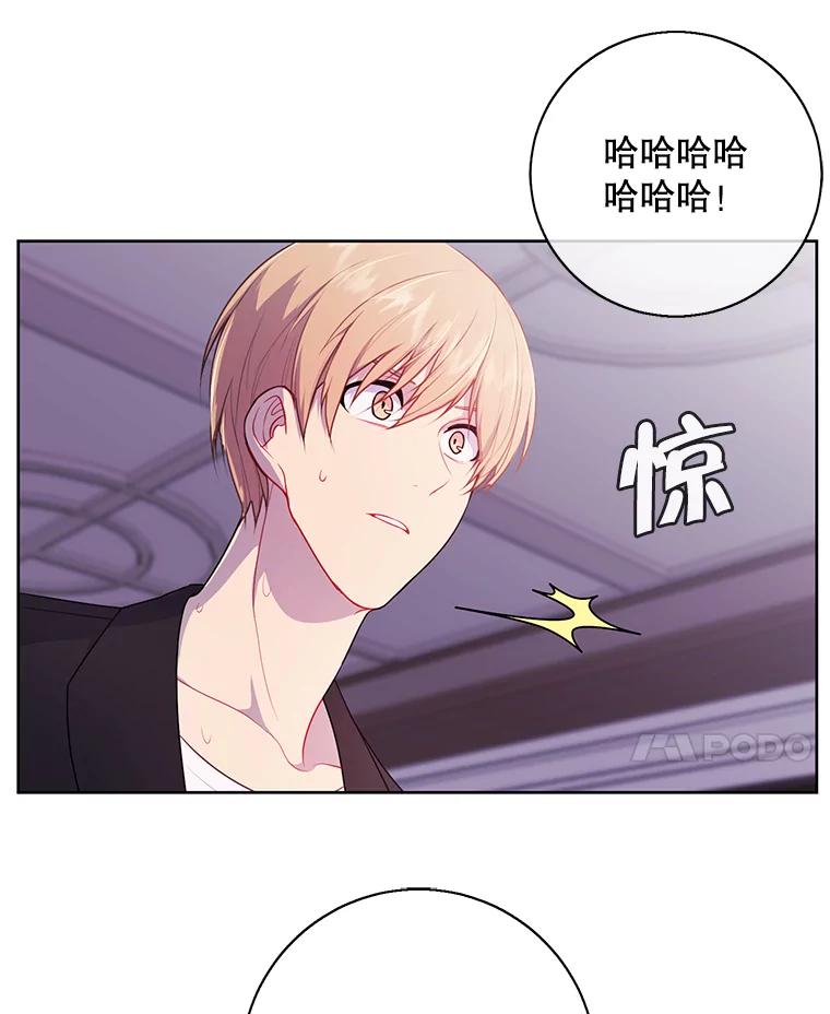 《我在小说里当无赖》2.见崔友杰 第80页