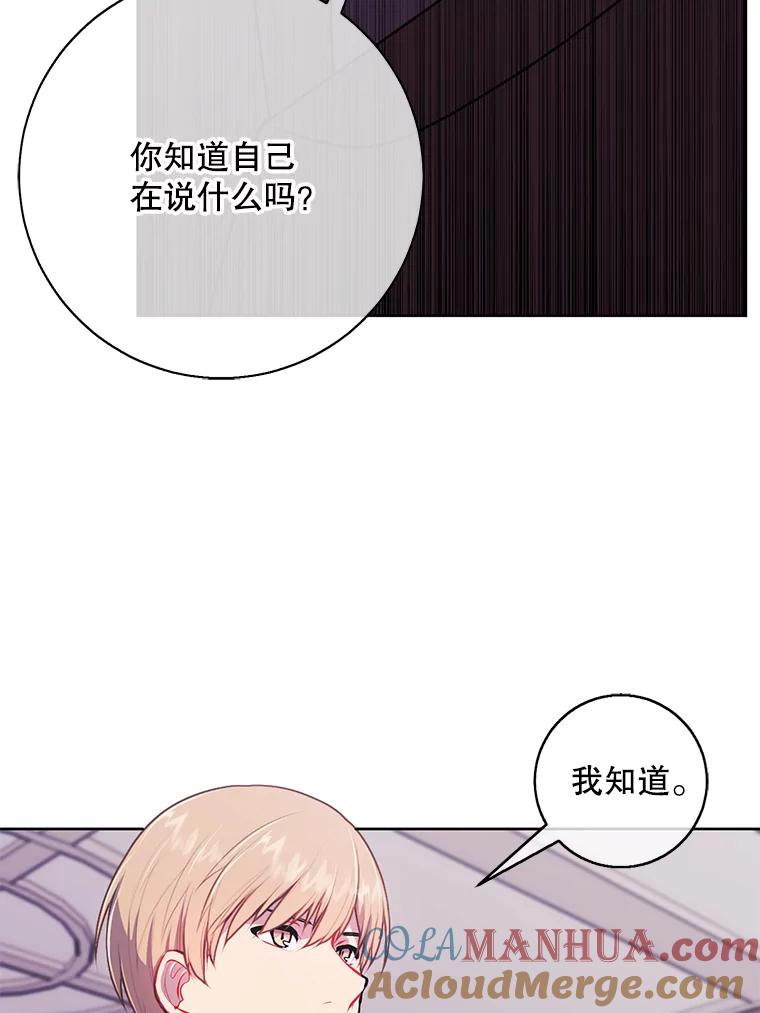 《我在小说里当无赖》2.见崔友杰 第42页