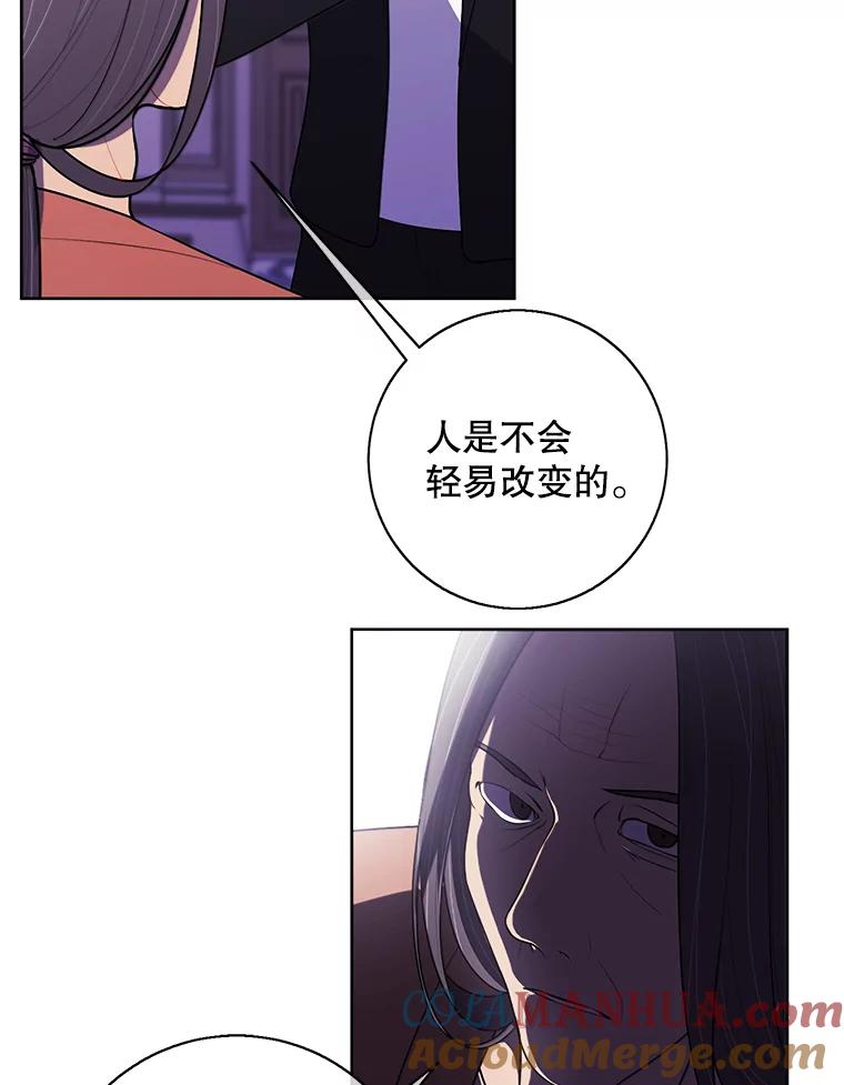 《我在小说里当无赖》2.见崔友杰 第63页