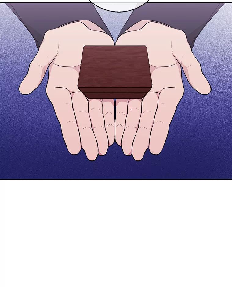 《我在小说里当无赖》2.见崔友杰 第89页
