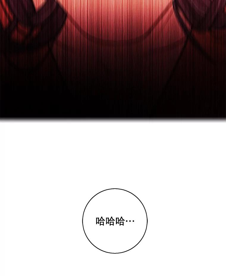 《我在小说里当无赖》2.见崔友杰 第79页
