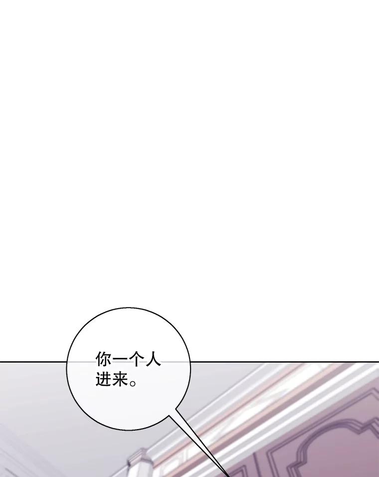 《我在小说里当无赖》2.见崔友杰 第19页
