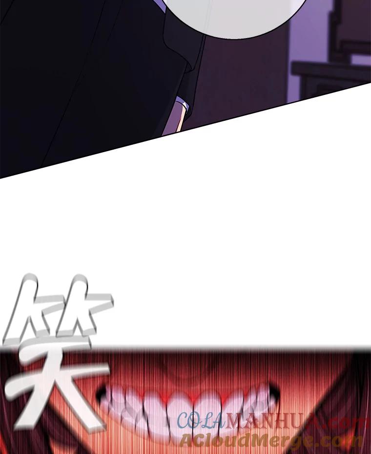 《我在小说里当无赖》2.见崔友杰 第78页