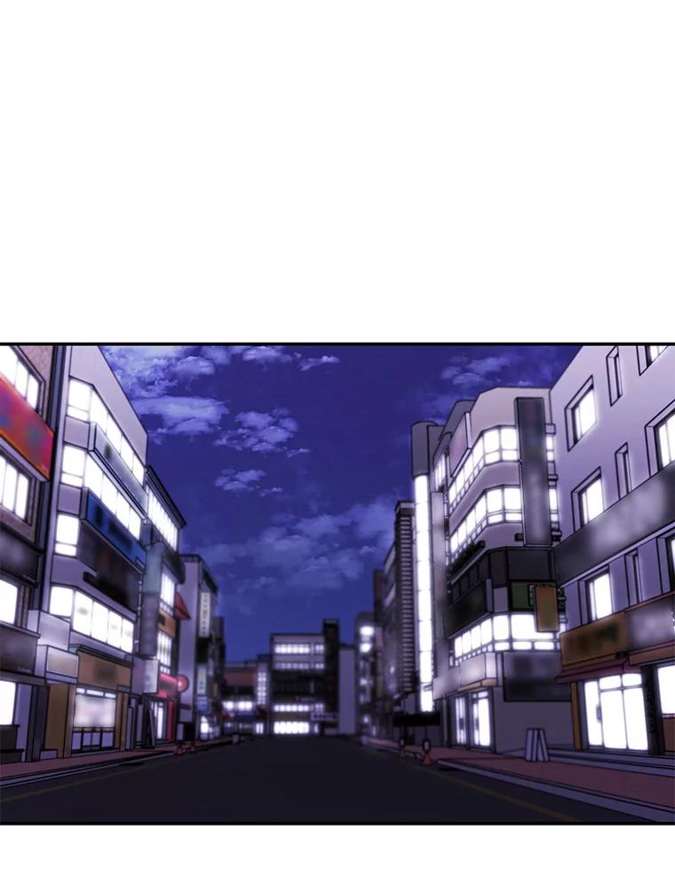 《我在小说里当无赖》38.接近 第84页
