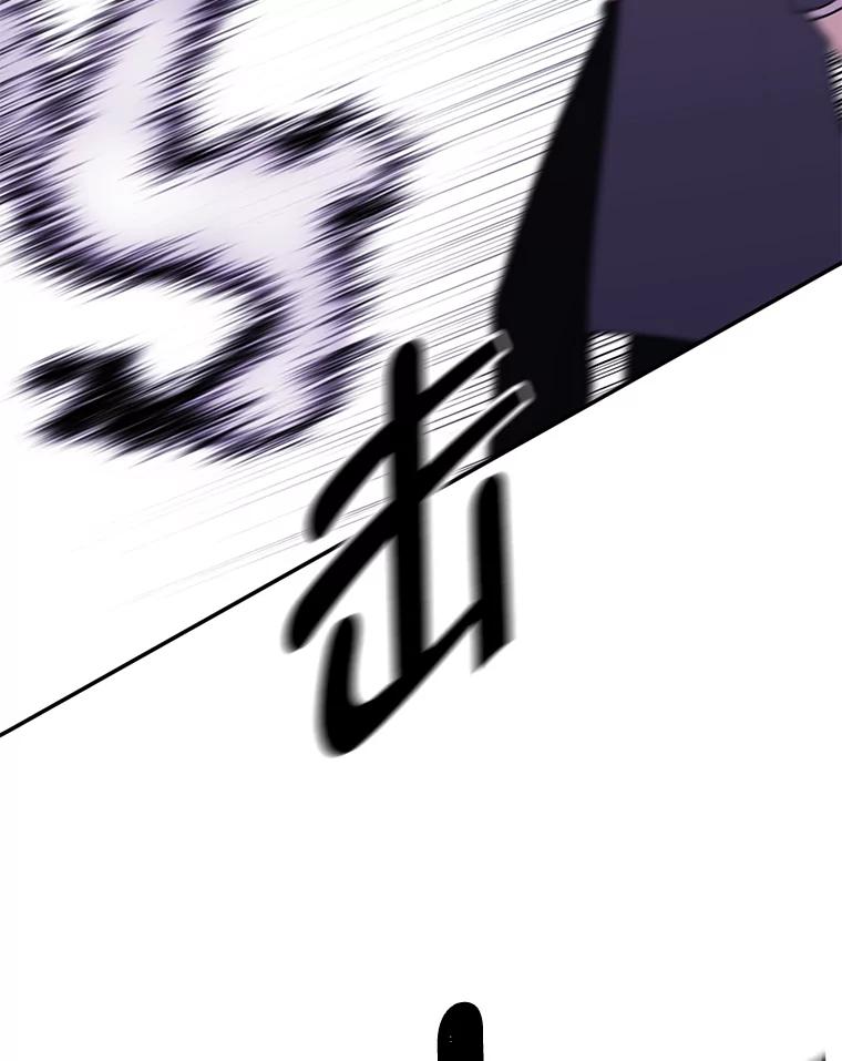 《我在小说里当无赖》39.结界 第23页